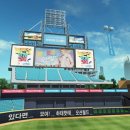 스트라이크존 이미지