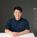 비알한의원 네이버블로그