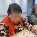 하랑실버빌리지 이미지