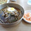 하기연진주냉면