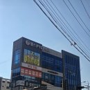 피앤피 | 대구 동구 6:1 PT 피앤피 헬스 PT GX 내돈내산 후기｜운동 싫어하는 내가 꾸준히 다닌 이유