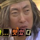 의정부 평양면옥 | [의정부 냉면] 평양면옥 방문 후기(평양냉면, 비빔냉면, 제육)