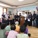 어깨동무 이뉴스투데이