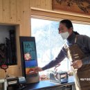 [외부]서각 이미지