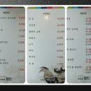 어여쁜뜰안 이미지