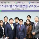 BS 통신 이미지
