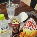 클래식&락볼링센타