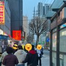 고기야고기야 | 장승배기 숨은 맛집! 맨날 고기야 방문 후기