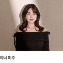 미주헤어크리닉 이미지