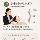 아회 | [내돈내산] 몸에 휴식을 주는 테라피 아희 에스테틱 추천