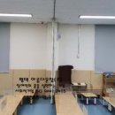 명일유치원 이미지