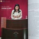 동아가정의학과의원 이미지