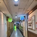 백소아과의원 이미지