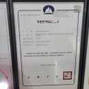 뉴톤보청기(도봉지사) 이미지