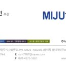 방추남원추어탕 이미지