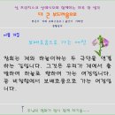 보배로움 티스토리