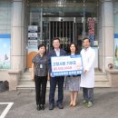 의료법인 무진의료재단 이미지