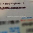 지우푸드