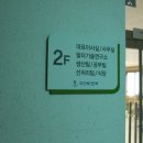 디자인나눔기획