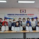 정릉3동주민센터 이미지