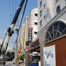 땡큐모텔 이미지