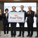 목포가톨릭대학교 이미지