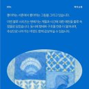 니어 포레스트 이미지