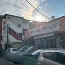 백률로(남) 이미지