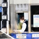 남사진위영업소 이미지