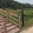 금강공원화장실 이미지