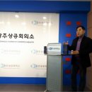 ㈜엘비산업 노컷뉴스