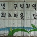 탄현약국 네이버블로그