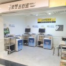 종각역에서 빠르고 싸게 인쇄하는 방법