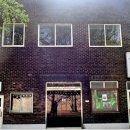 동인여관 이미지