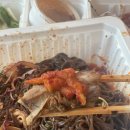 바로족발보쌈 이미지