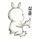 분당종로약국 이미지