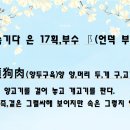 코스모아이씨티 이미지