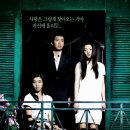 별빛속으로 이미지