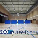 세교초등학교 이미지