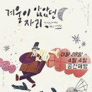 D00205 이미지