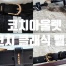 강성환차이나 이미지