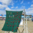 (유)구룡 이미지