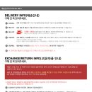 주식회사 레오 이미지