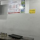 이모네 대패삼겹살 이미지