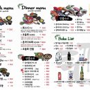최지훈스시 이미지