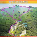 한국의 100대 명산-(46)황악산 이미지