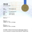 보노안경 이미지