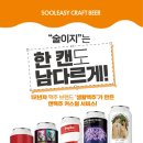 비어비어 이미지