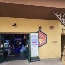 조이풀 아케이드 이미지