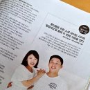 우먼센스 카카오 검색결과